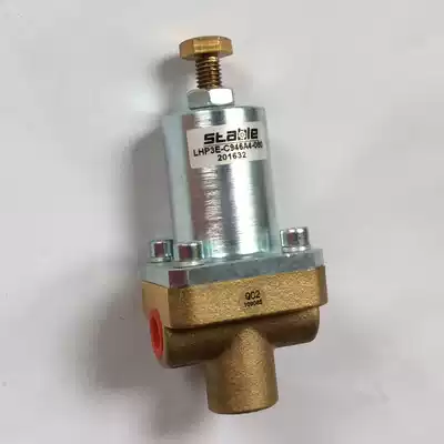 Red Wuhuan original diesel mobile screw air compressor accessories high pressure reverse ratio valve Stambo LHP3E