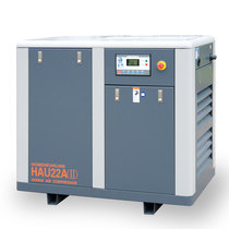 Red five ring screw air compressor HAU37A US version Gold series standard 37KW