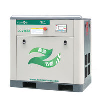 Red five ring screw variable frequency air compressor European version of the upright LGV15EZ series 15KW