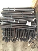 Drill rod for rock drill 60 cm