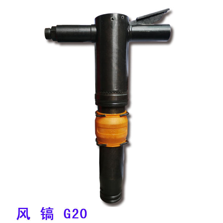 Manufacturer Direct Marketing Red Five Rings Rock Cement Mixed Clay Soil Crushing Repair Road Pneumatic Wind Hammer G20 Wind Pick