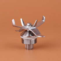 blender tea extraction machine YL-9109G milk cover machine Q9 Ice machine knife set Accessories 9109A tea extraction machine knife head Q8