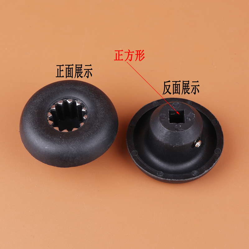 BlendersEJ816 817 S3 S5 Tea extraction machine Commercial smoothie machine Milk cap machine Mushroom head accessories rotor