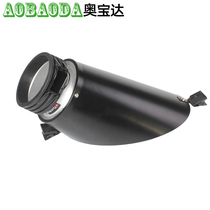 Can be equipped with D1 D2 B1 8A flash photography oblique mask reflector oblique mask studio light gradient hood
