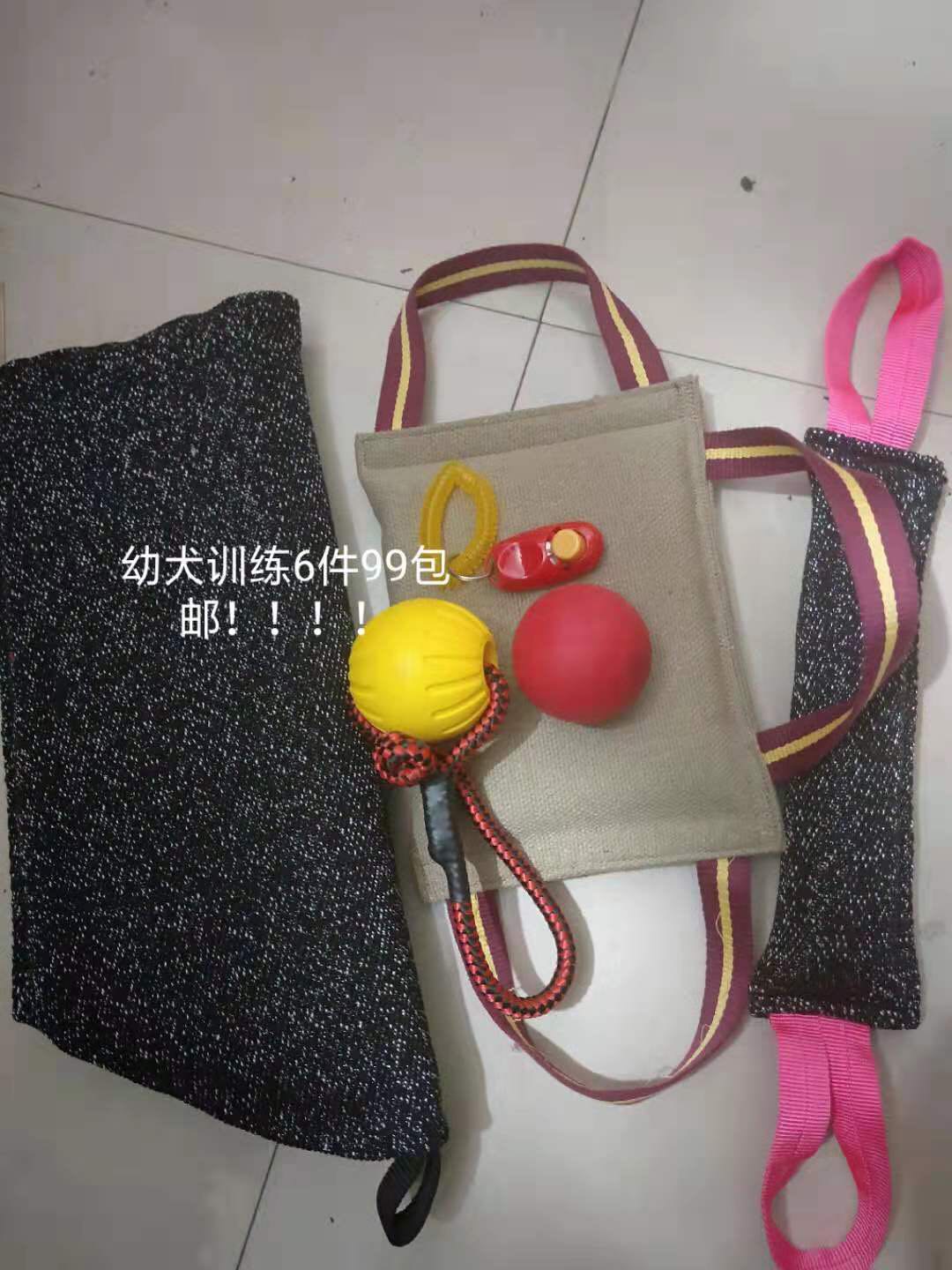 Training dog supplies training dog puppies opening suit paracetamol sleeve bashing pillow bite stick rope ball sound sheet horse dog to be shepherd-Taobao