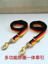 Dog walking rope Traction rope Flag version multi-function dog traction neck cover one-piece rope Dog training supplies 2 meters copper hook