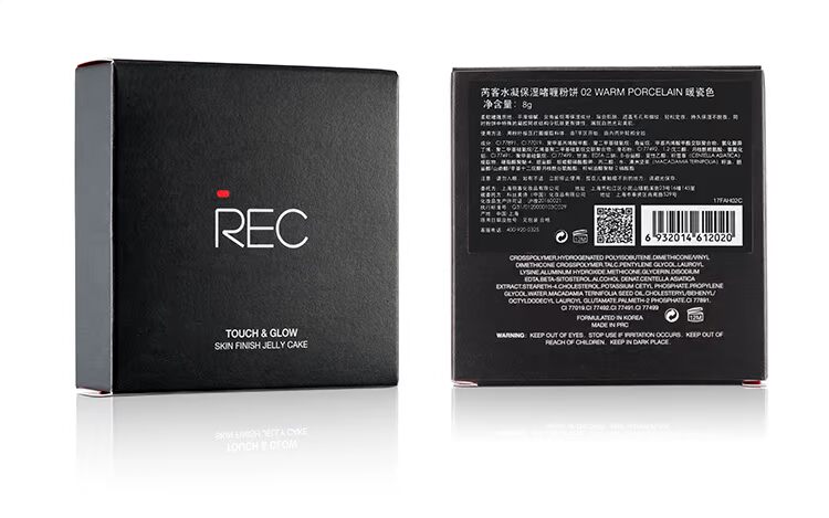 REC gel hydrogel giữ ẩm lâu trôi trang điểm che khuyết điểm ướt và khô trang điểm nude tự nhiên phấn phut kiềm dầu innisfree
