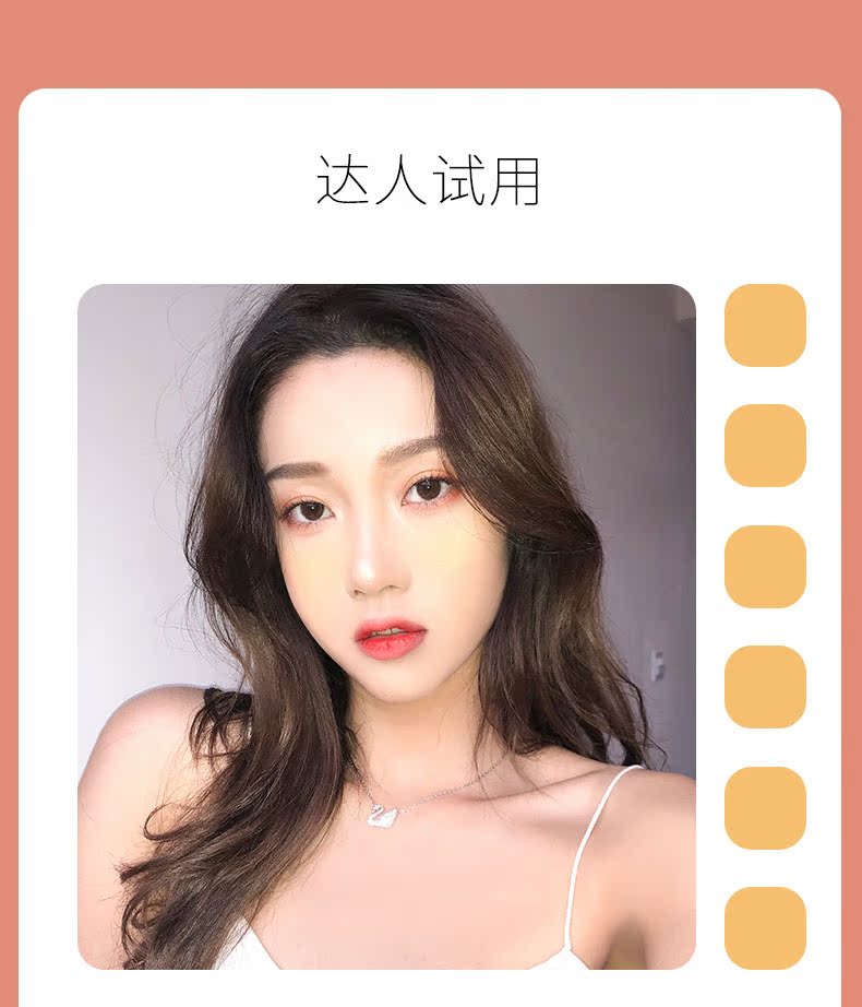 GIỮ SỐNG cuốn sách bóng đỏ Trà sữa quế vàng đào mật ong bưởi hoa cam - Blush / Cochineal phan ma