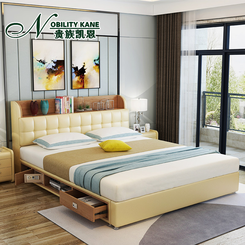 2018 new leather bed genuine leather bed minimalist modern atmospheric headlayer Cow Leather Multifunction Bed Master Bedroom wedding bed Smart bed