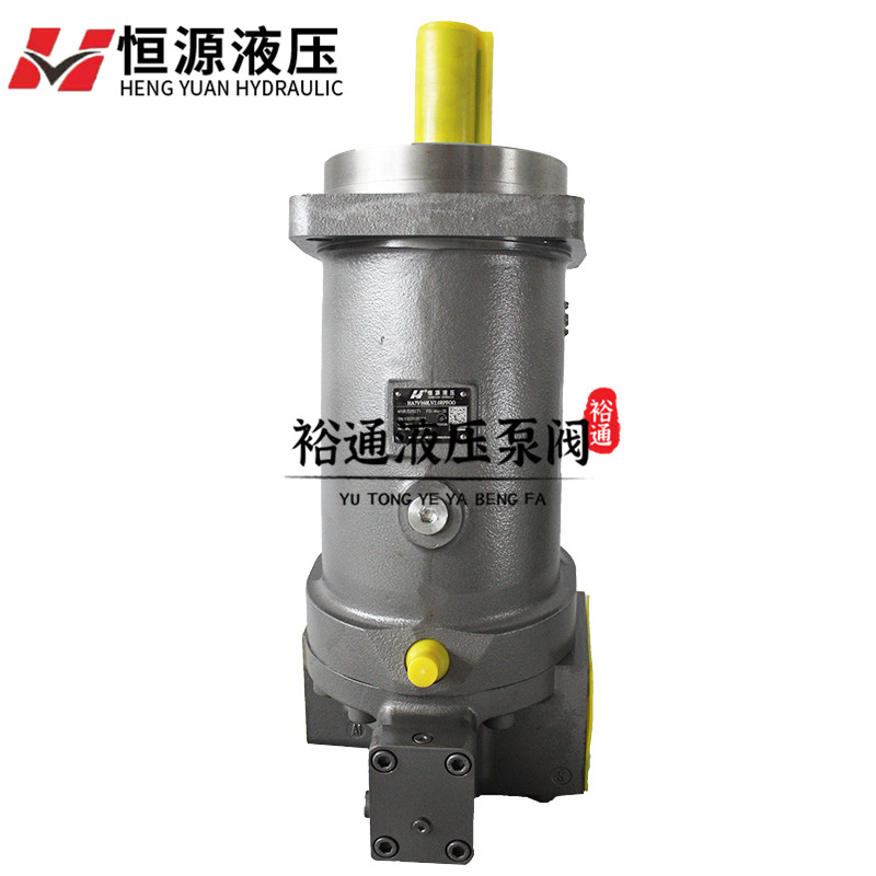 Hengyuan HA7V160LV2.0RPFOO inclined shaft piston pump HA7V107LV2.0RPFOO Walter motor