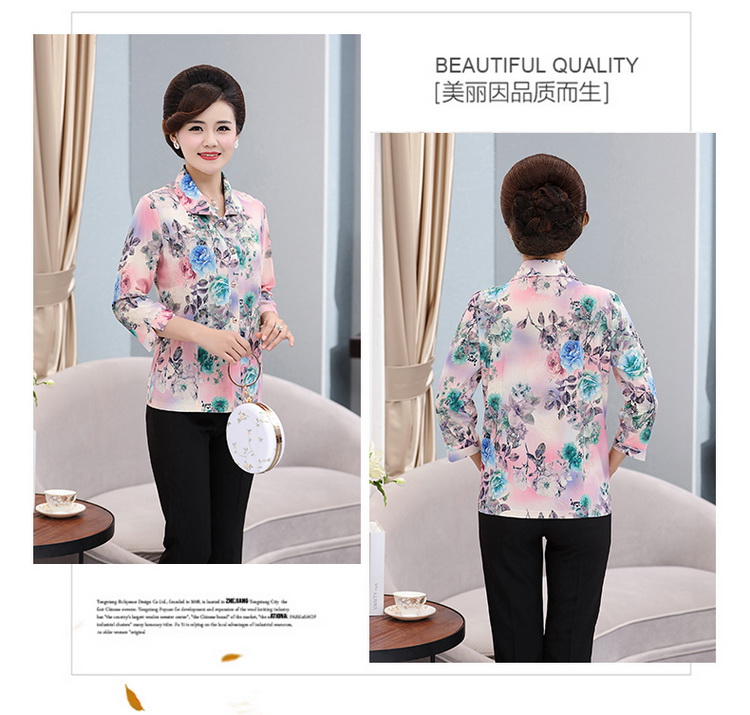 Áo sơ mi mẹ mùa hè mới set áo sơ mi 40-50 tuổi. - Quần áo của mẹ váy tuổi trung niên