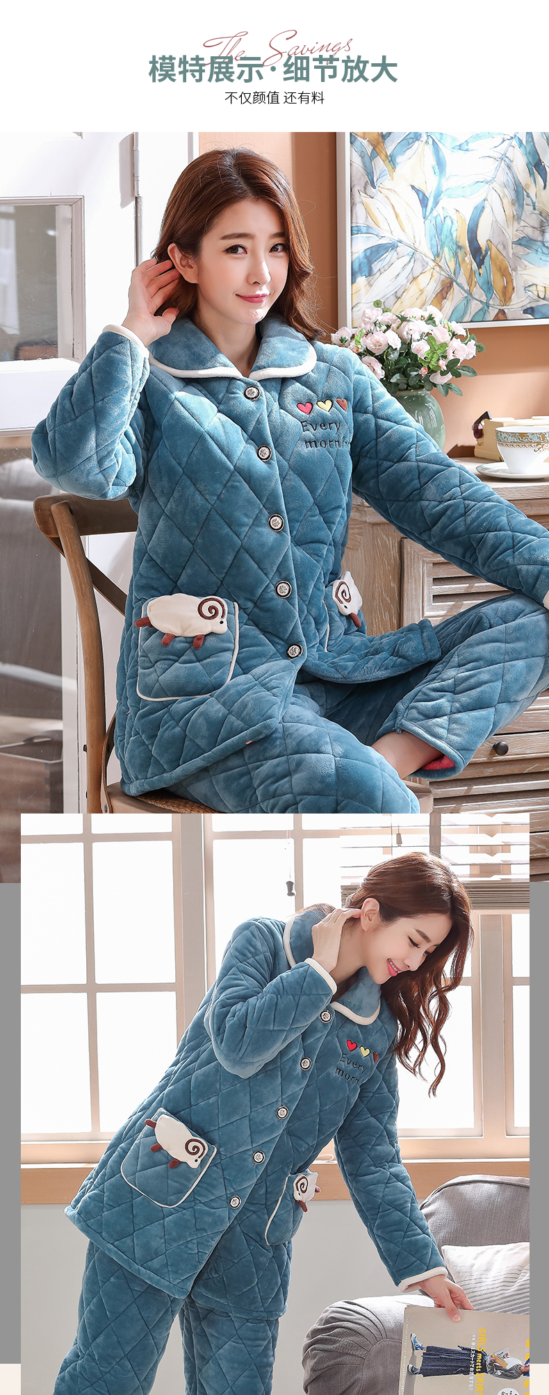 Bà đồ ngủ nhung san hô mùa đông ba cộng với dày nhung ấm bông flannel tracksuit mới mùa thu và mùa đông ngày mẫu áo sơ mi cho u60