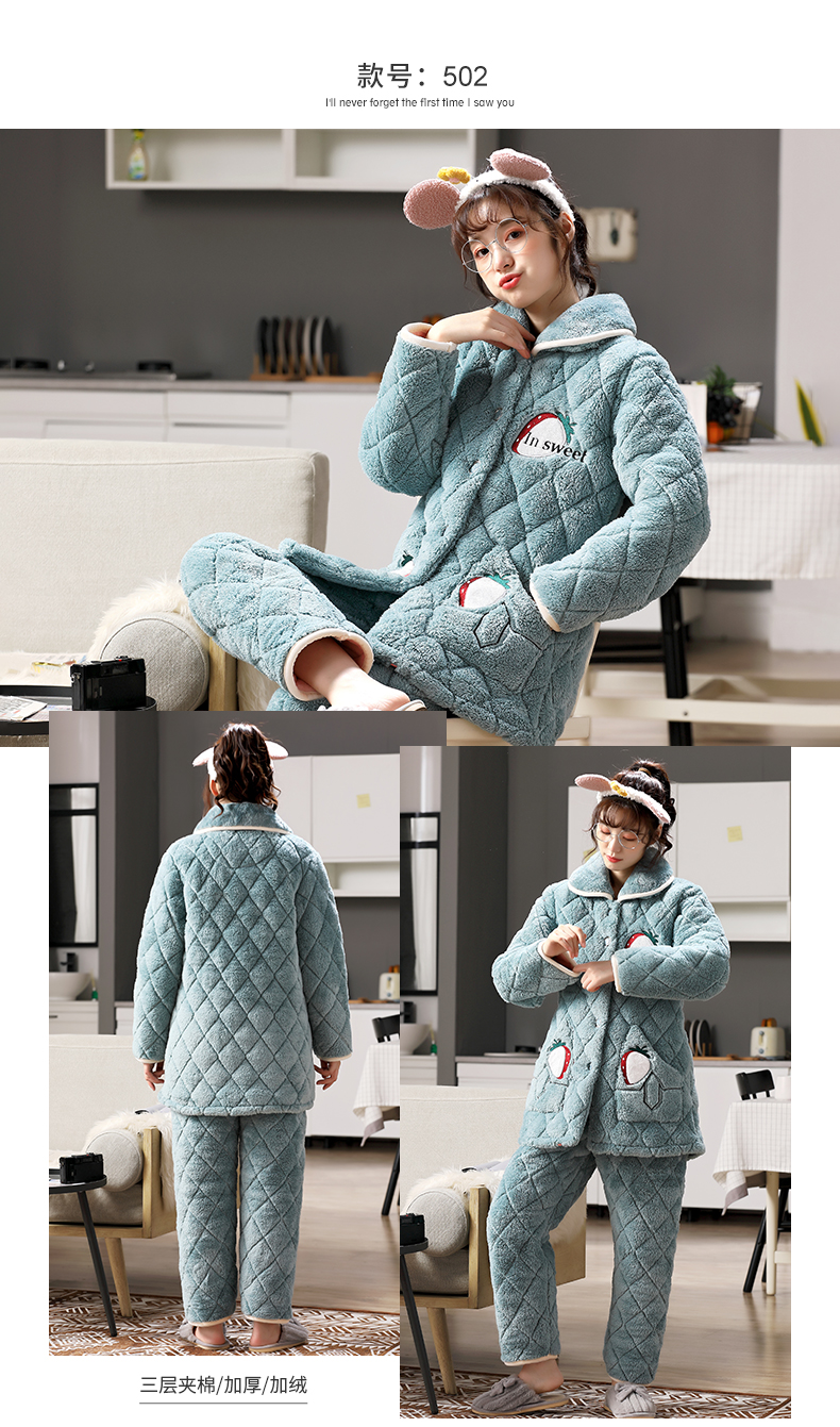 Bà đồ ngủ nhung san hô mùa đông ba cộng với dày nhung ấm bông flannel tracksuit mới mùa thu và mùa đông ngày mẫu áo sơ mi cho u60