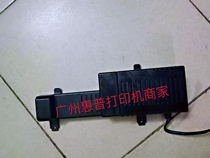 Power supply unit CM751-60045 60190 HP HP 8100 8600 printer adapter original