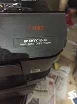 HP ENVY 4500 all-in-one HP4500 machine WIFI wireless printing 3548 AIO 4518