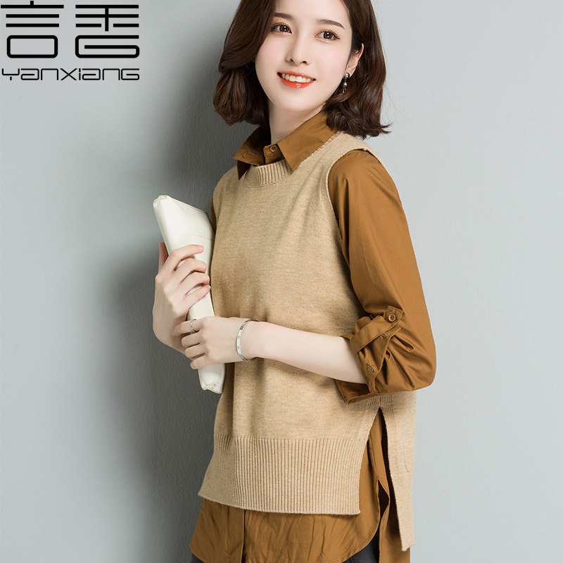 Débardeur hiver femme en Polyester - Ref 3178335 Image 1