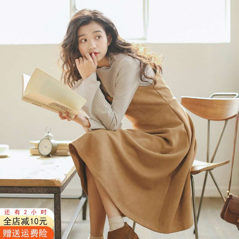 Clearance spike ~ brand discount counter withdrawal women's professional two-piece dress small fragrant wind winter knitting sweet