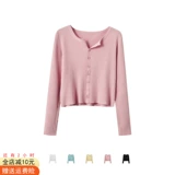 Свитер, кардиган, весенняя куртка, коллекция 2023, французский стиль, в стиле Шанель