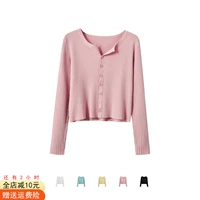 Свитер, кардиган, весенняя куртка, коллекция 2023, французский стиль, в стиле Шанель