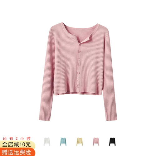 Свитер, кардиган, весенняя куртка, коллекция 2023, французский стиль, в стиле Шанель