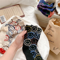 (2 Double - fitted) College girls middle tube sports lovely fold colored smile in tide