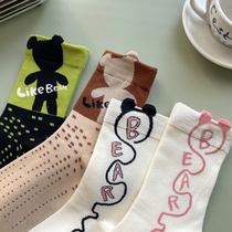 Cartoon bears gentle and lovely spring~