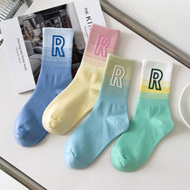 (1 - 2 double - mounted) color gradient relief letters in the casual tube personality