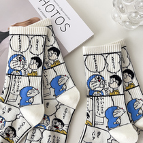 It is a memory of childhood.