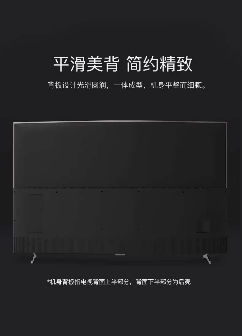 TCL 55A950C 55 inch 4K bề mặt cong độ phân giải cực cao màn hình thoại thông minh led LCD TV 60 tivi sony 55