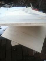 Three plywood plywood multi-layer board free cutting 35cmx48cm10mm thick