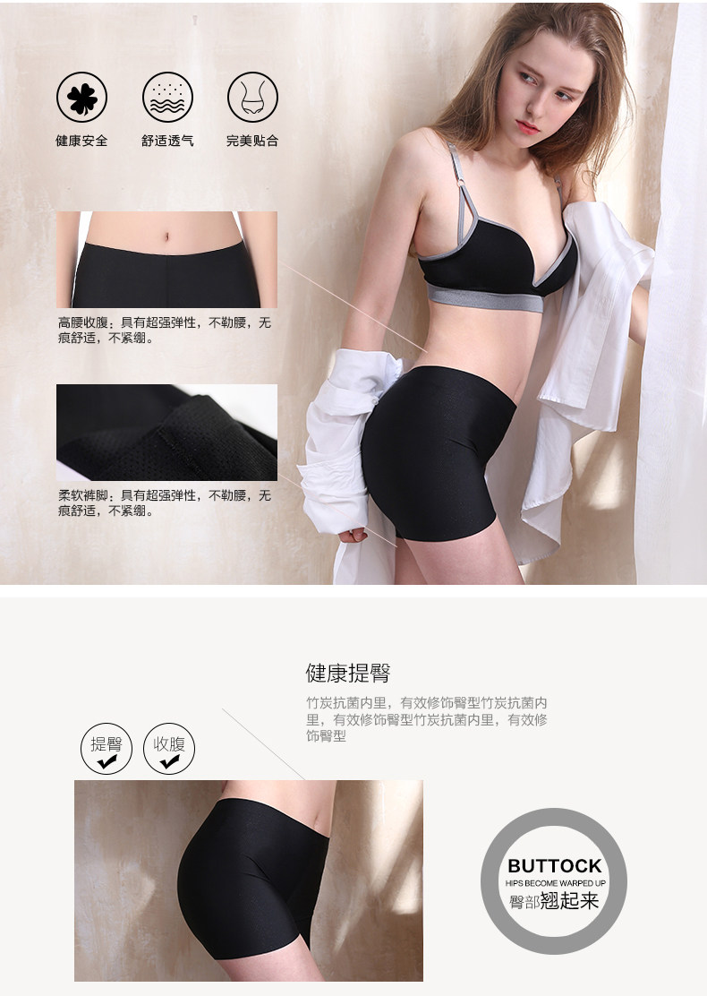 Slip jeunesse NTC580060 en nylon - Ref 646559 Image 9