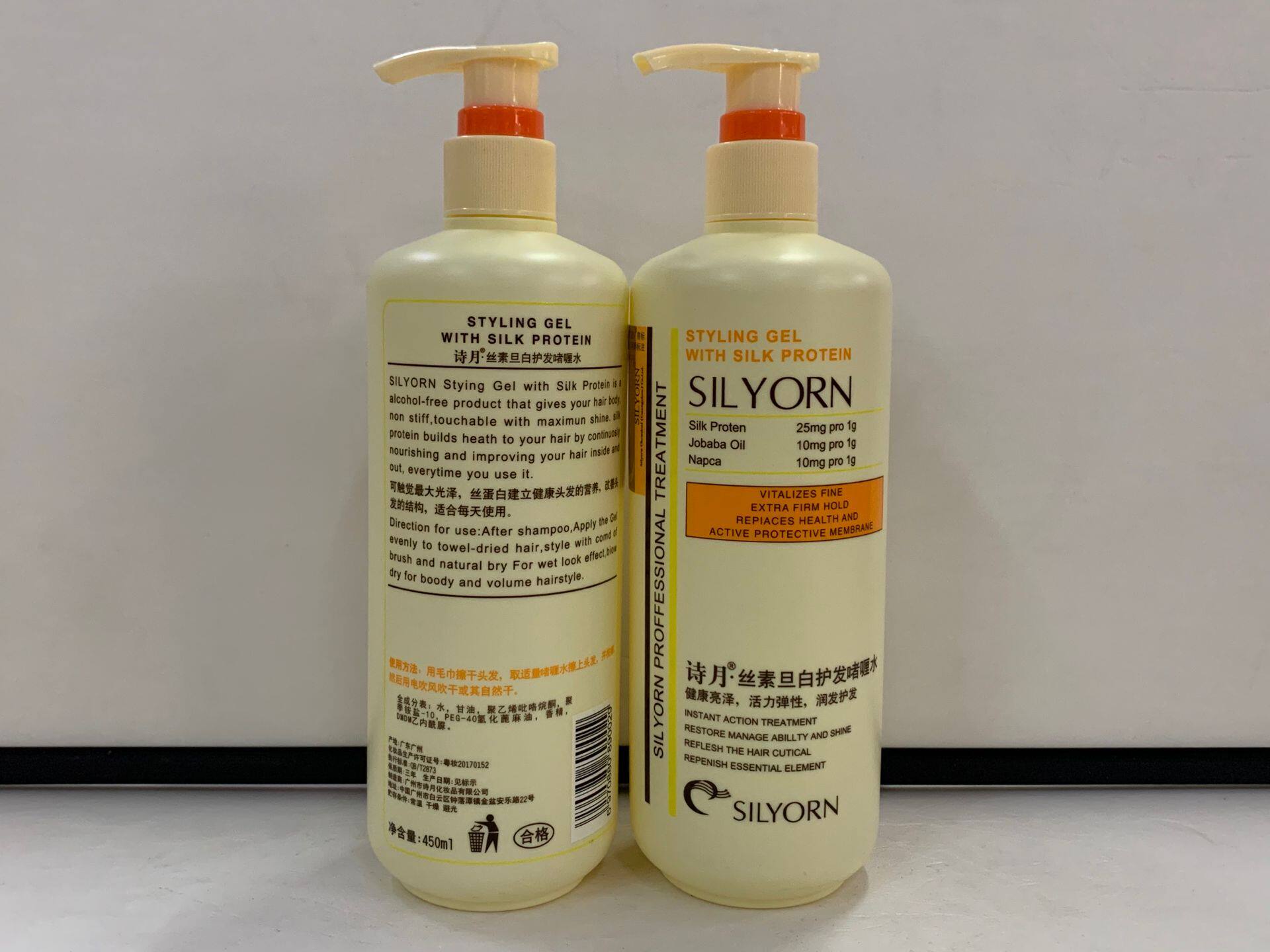 Shiyue Silk Sudan White Hair Care Gel Water Shiyue Moisturizing Styling Gel Water Hair Styling Gel Cream 450ml