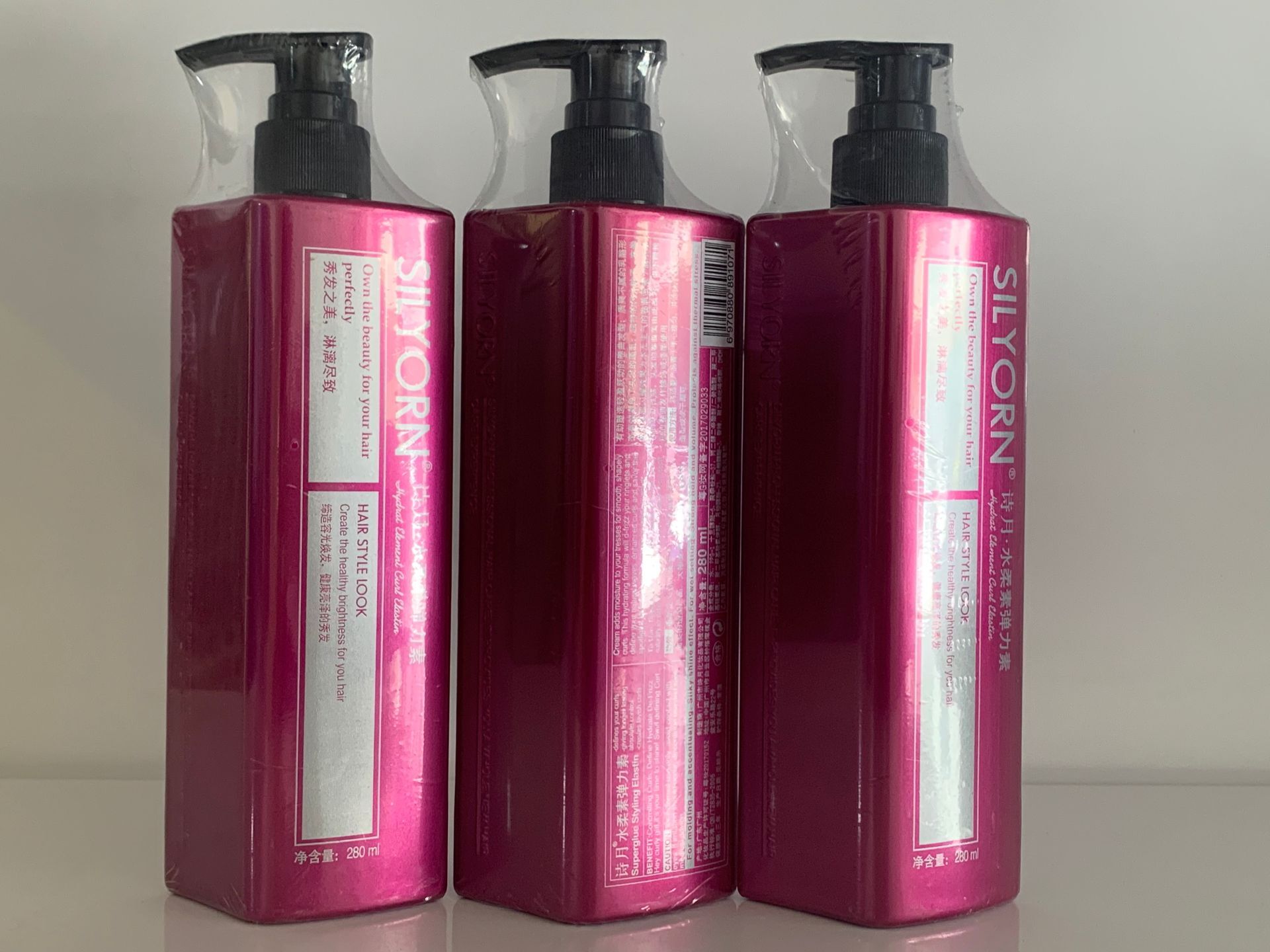 Shiyue water soft element elastin soft shaping curly hair curly hair care volume moisturizing styling elastin 280ml