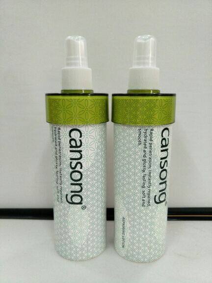 Ying Pray Xiangsu Xiangsu Xiangsu in this grass repair soft precision fluid to bloat nutritional fluid 260 ml