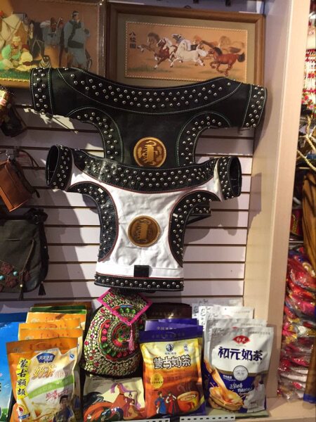 Wrestling Suit Bok Mongolian Suit Wrestling Pants Mongolia Bag Mont Dining Performance Mongolian Prop Boots