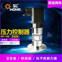 Differential pressure transmitter Differential pressure transmitter Intelligent multi-pipe suitable pressure transmitter