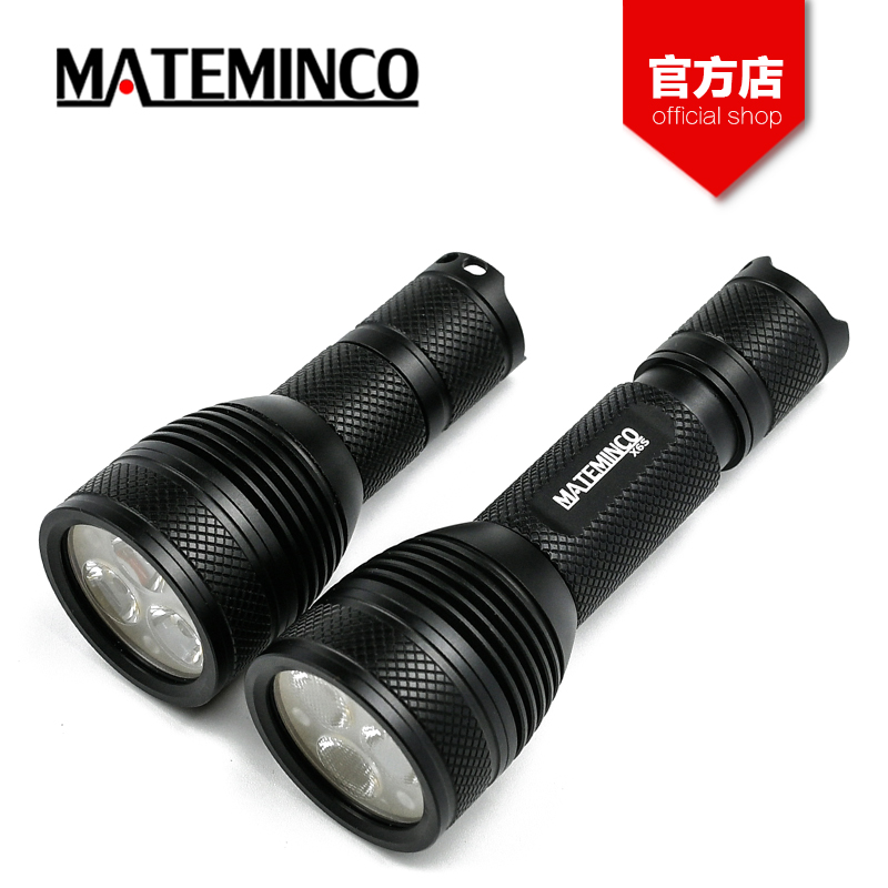 MATEMINCOX6S Mini Portable Waterproof Outdoor Camping Mountaineering Cycling LED Flashlight Flashlight