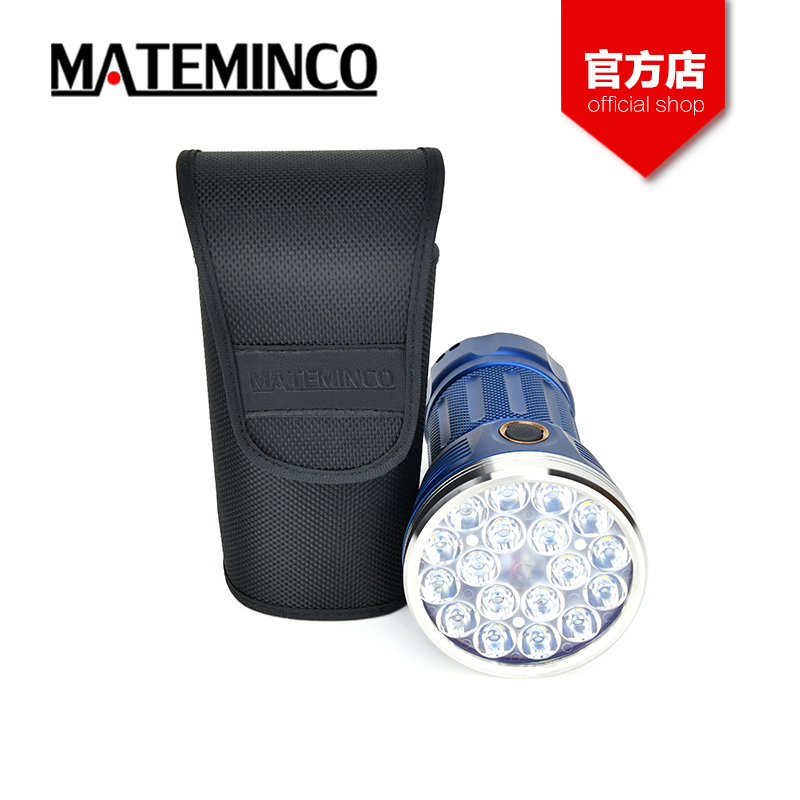 MATEMINCO glare flashlight belt sleeve nylon waist sleeve Adapts to MT18 MT18S flashlight sleeve