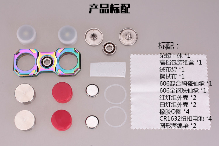 Hand spinner MATEMINCO - Ref 2614979 Image 17