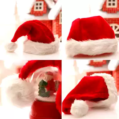 Christmas Old man hat Adult Christmas Hat Children Plush hat Short Headdress Christmas Event Party decoration