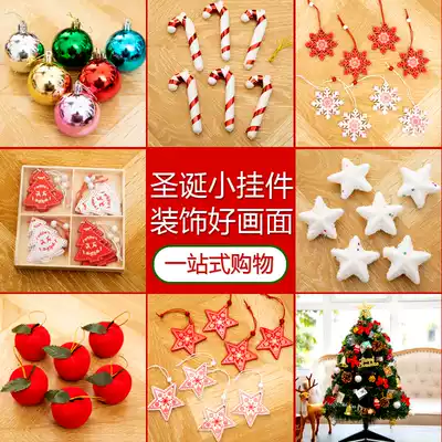 Christmas decorations Christmas tree hanging pieces Trinkets diy material Small pieces Hanging ornaments Toto bag Package Spree