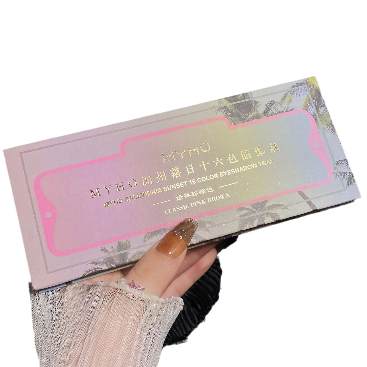 我的眼妆启蒙导师——MYHO多面派对16色眼影盘，让素颜也能闪亮全场_眼影_淘宝美妆网