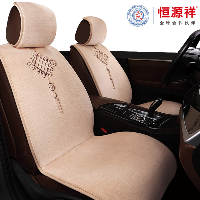 Winter pure wool cushion Chinese style short hair Volkswagen Tiguan L Passat Magotan B8 Sagitar Touareg Touareg CC