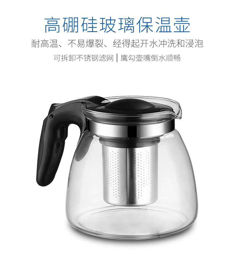 máy nước lọc Máy lọc nước Haier mới máy trà thanh nhà tự động nước đa chức năng thấp hơn xô thông minh phòng khách dọc - Nước quả máy lọc nước công nghiệp