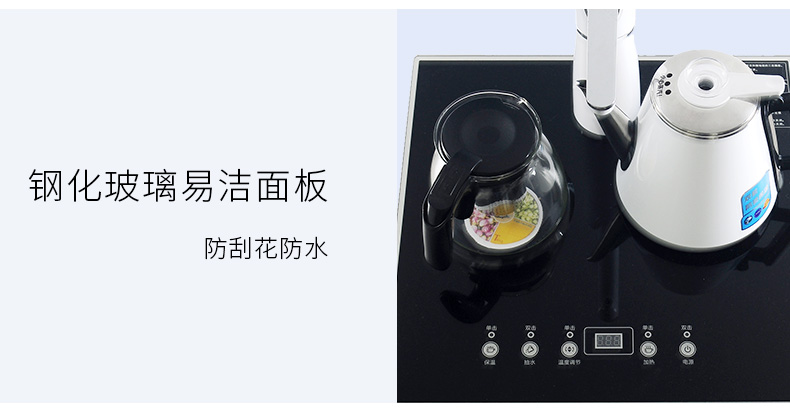 máy nước lọc Máy lọc nước Haier mới máy trà thanh nhà tự động nước đa chức năng thấp hơn xô thông minh phòng khách dọc - Nước quả máy lọc nước công nghiệp