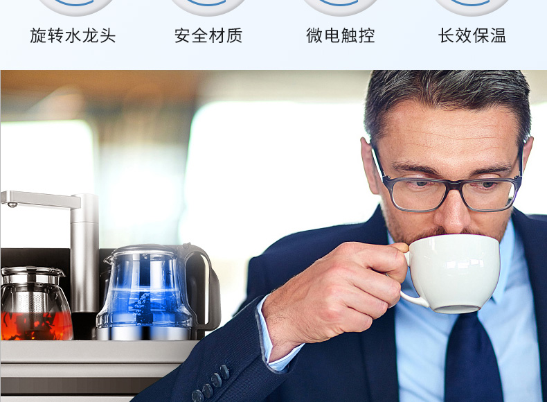máy lọc nước nhỏ gọn Máy pha cà phê Haier nhà tự động nước mới dưới gàu nước nóng lạnh thông minh dọc và lạnh - Nước quả lọc nước tại vòi
