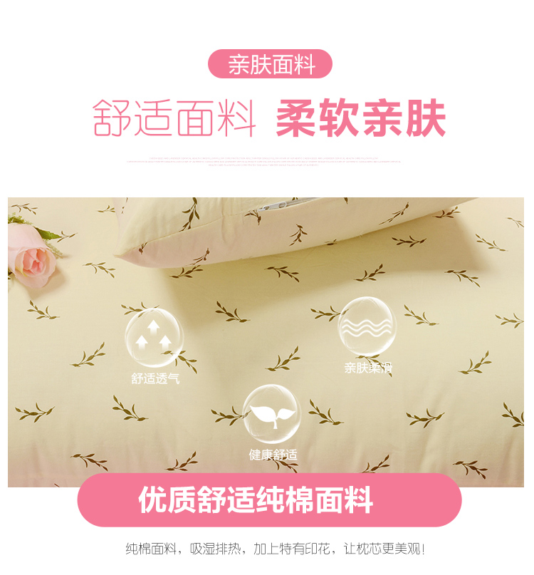 Gối chính hãng Super Kapok Gối tự nhiên Kapok Health Gối đơn Gối 45 * 74 - Gối gối nằm cho bé