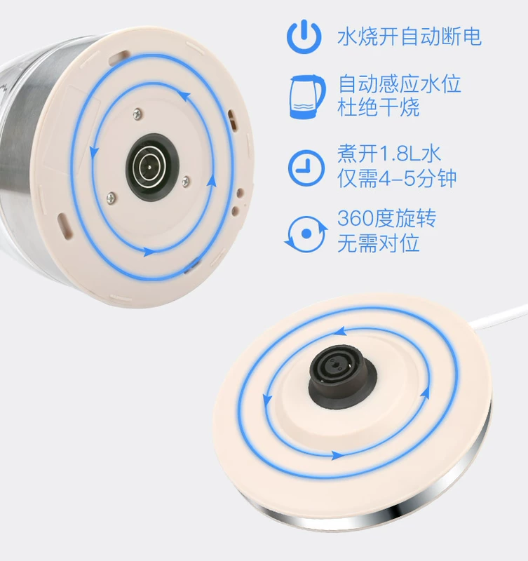 Ấm đun nước điện Kemeidi CX-838 304 nồi đun nước ấm sức khỏe 1,8 lít công suất 1800W - ấm đun nước điện