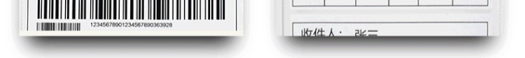 Postek Boss G-2108 máy in băng dính tự dán giấy chứng nhận thẻ công nghiệp máy nhãn G-3106 máy in mã vạch rửa Sán Đầu ngắm cảnh phim in vé - Thiết bị mua / quét mã vạch