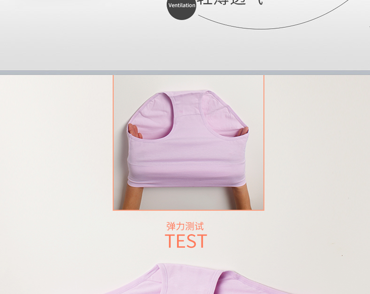 Peach Manman eo cao bụng quần cotton thoáng khí kích thước lớn tam giác do lot nu